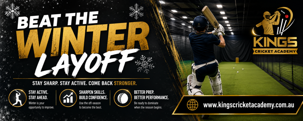Cricket Training Facility Blacktown